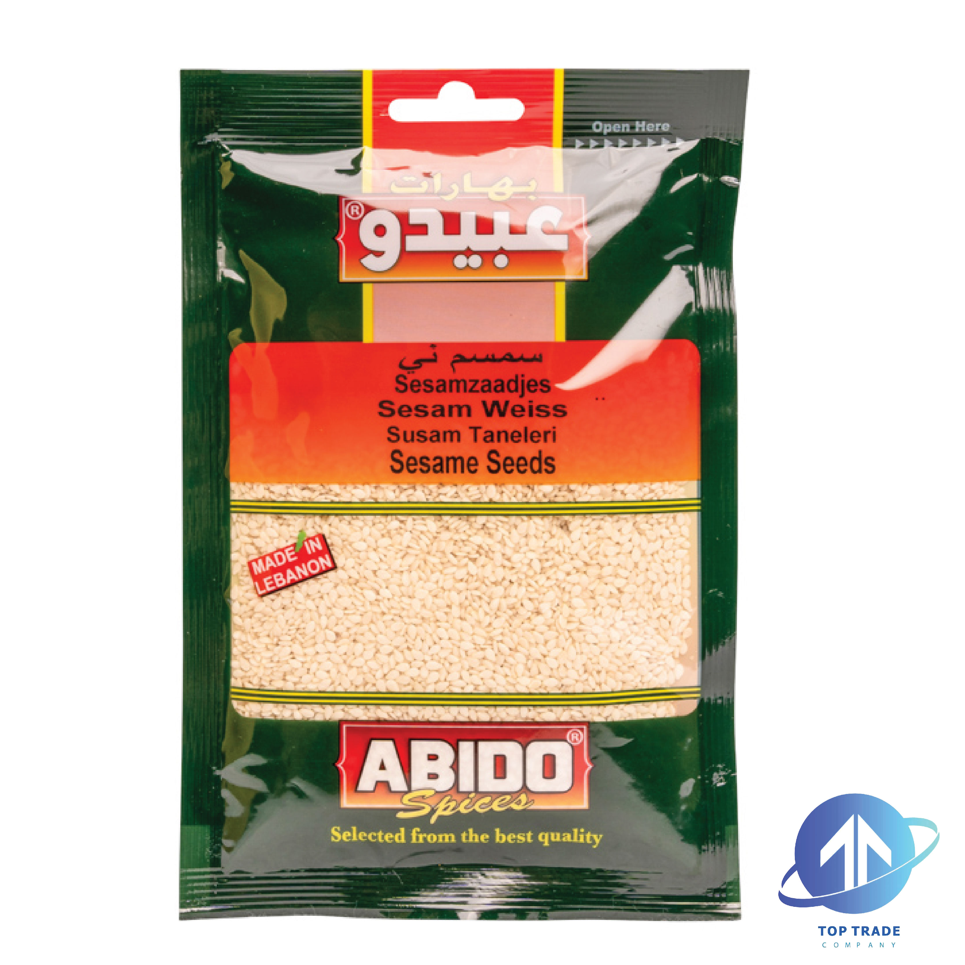 Abido Sesame Plain 50gr